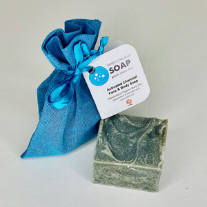 Skin-balancing Charcoal Guest Soap with activated Charcoal